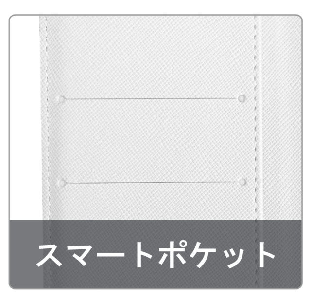 両面印刷可能シンプルポケットタイプ手帳型スマホケース
