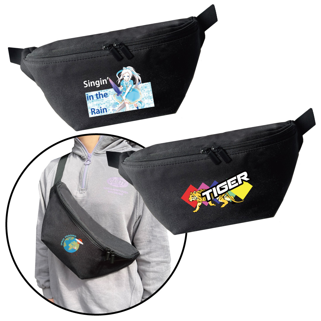 ボディバッグ(生地販売)