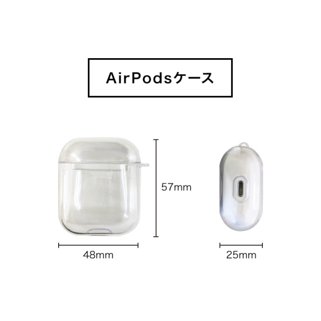 AirPods（エアーポッズ）ケース